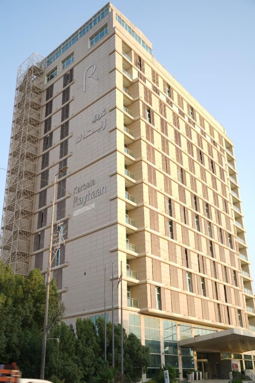 Karbala Rayhaan Hotel & Suites Eksteriør bilde